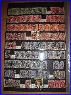 Job Lot Early Russian Stamps Mint and Used 352 Stamps Full Collection