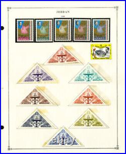 Jordan Strong Mint & Used 1960s to 1980s Clean Popular Stamp Collection
