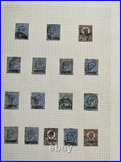 KEVII Stamps, Mint & Used, Blocks, Singles, Controls, Overprints, Cutouts #SB14