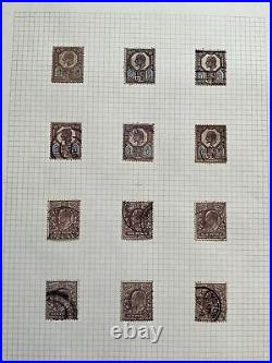 KEVII Stamps, Mint & Used, Blocks, Singles, Controls, Overprints, Cutouts #SB14