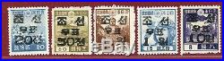 Korea 1946 #U1-5, Japan Stamps Surcharged, US Military Unissued Set of 5, Mint