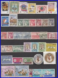 Kuwait 389no. MINT & used different stamps (1923-2020) (CV $1,275)
