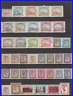 Kuwait 389no. MINT & used different stamps (1923-2020) (CV $1,275)