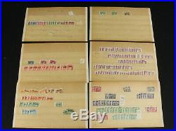Large China Stamp Collection Lot Most Mint Martyrs Military Dr Sun Air BOB Gems