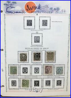 Large Japan Japanese Stamp Collection 1876-1969 Mounted White Ace Mint/Used 775+