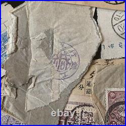 Large Japan Stamp Philatelic Lot On Receipt Like Papers