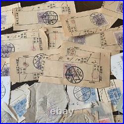 Large Japan Stamp Philatelic Lot On Receipt Like Papers