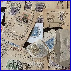 Large Japan Stamp Philatelic Lot On Receipt Like Papers