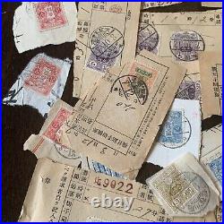 Large Japan Stamp Philatelic Lot On Receipt Like Papers