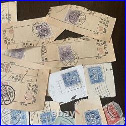 Large Japan Stamp Philatelic Lot On Receipt Like Papers