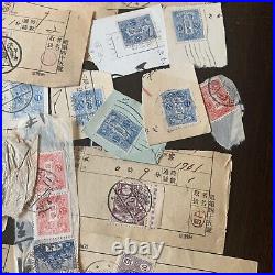 Large Japan Stamp Philatelic Lot On Receipt Like Papers