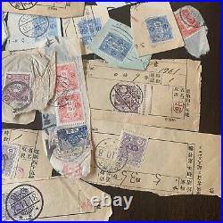 Large Japan Stamp Philatelic Lot On Receipt Like Papers