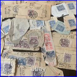 Large Japan Stamp Philatelic Lot On Receipt Like Papers