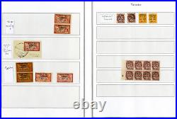 Lebanon Stamps 58x Mint & Used Collection & Study 1924