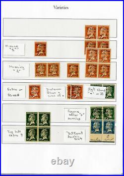 Lebanon Stamps Rare Classics Mint/Used major errors 26x total