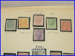 Lifetime Collection Lot Costa Rica Stamps Mint & Used 1862+ Big CV Blocks, BoB++