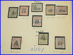 Lifetime Collection Lot Costa Rica Stamps Mint & Used 1862+ Big CV Blocks, BoB++