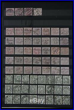 Lot 27862 Collection used stamps of German Reich
