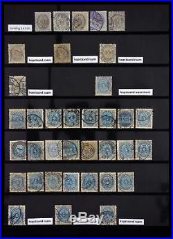 Lot 30042 Collection stamps of Denmark 1851-1940