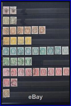 Lot 30714 Collection stamps of Norway used in quantities 1855-1945
