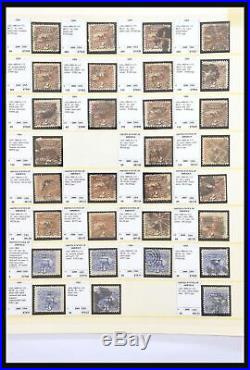 Lot 31003 Collection stamps of USA 1847-1925