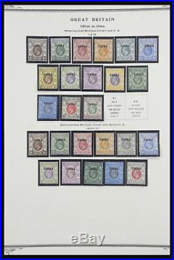 Lot 31750 Collection classic stamps of British colonies 1851-1901