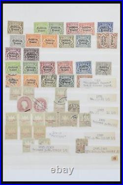 Lot 31917 Stamp collection World sorting lot