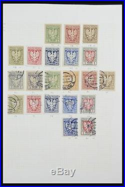Lot 32216 Collection stamps of Poland 1860-2010