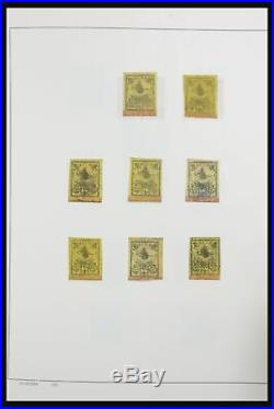 Lot 32425 SUPERCollection stamps of Turkey 1863-1944