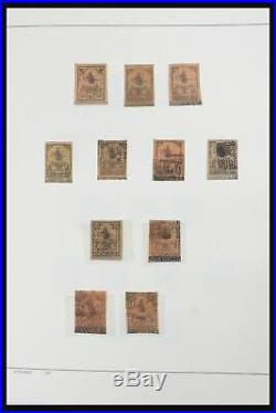 Lot 32425 SUPERCollection stamps of Turkey 1863-1944