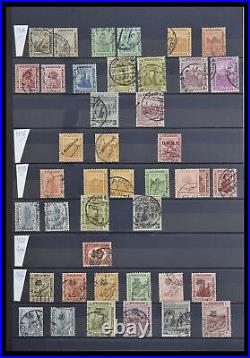 Lot 33145 Stamp collection Egypt 1866-1985