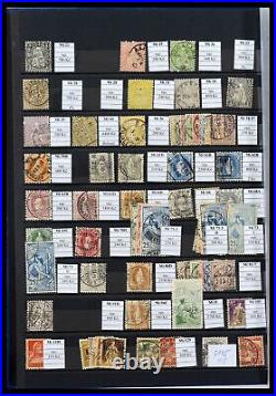 Lot 37990 Stamp collection Switzerland and Liechtenstein key stamps 1850-1960