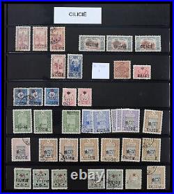Lot 39457 Stamp collection Cilicia 1919-1921 in Lindner album