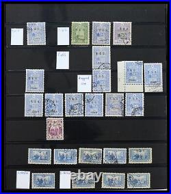 Lot 39457 Stamp collection Cilicia 1919-1921 in Lindner album