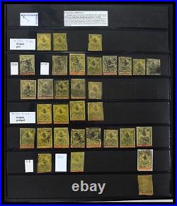 Lot 39500 SUPER SUPER SUPER stamp collection Turkey 1863-1953 in 12 albums