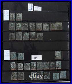 Lot 39500 SUPER SUPER SUPER stamp collection Turkey 1863-1953 in 12 albums