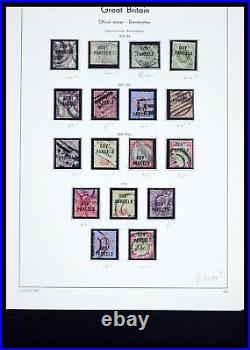 Lot 39700 Stamp collection GB Officials 1882-1904 on pages. Cat. 83,000 euros