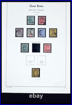 Lot 39700 Stamp collection GB Officials 1882-1904 on pages. Cat. 83,000 euros