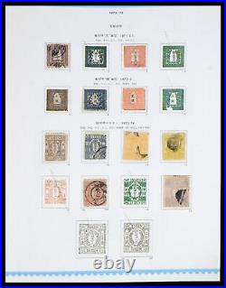 Lot 39883 MNH, MH, used stamp collection Japan 1871-2000 in 2 albums