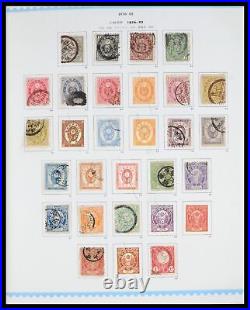 Lot 39883 MNH, MH, used stamp collection Japan 1871-2000 in 2 albums