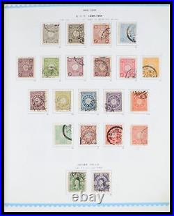 Lot 39883 MNH, MH, used stamp collection Japan 1871-2000 in 2 albums