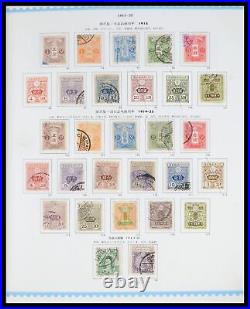 Lot 39883 MNH, MH, used stamp collection Japan 1871-2000 in 2 albums