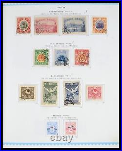 Lot 39883 MNH, MH, used stamp collection Japan 1871-2000 in 2 albums