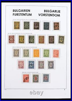 Lot 40293 Stamp collection Bulgaria 1879-1951 in Davo album. Cat. 6500+