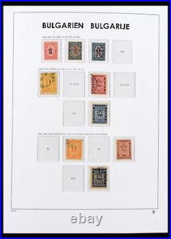 Lot 40293 Stamp collection Bulgaria 1879-1951 in Davo album. Cat. 6500+