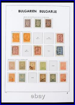 Lot 40293 Stamp collection Bulgaria 1879-1951 in Davo album. Cat. 6500+