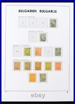 Lot 40293 Stamp collection Bulgaria 1879-1951 in Davo album. Cat. 6500+