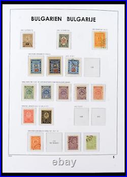 Lot 40293 Stamp collection Bulgaria 1879-1951 in Davo album. Cat. 6500+