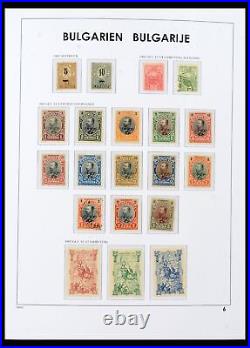 Lot 40293 Stamp collection Bulgaria 1879-1951 in Davo album. Cat. 6500+