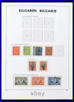 Lot 40293 Stamp collection Bulgaria 1879-1951 in Davo album. Cat. 6500+